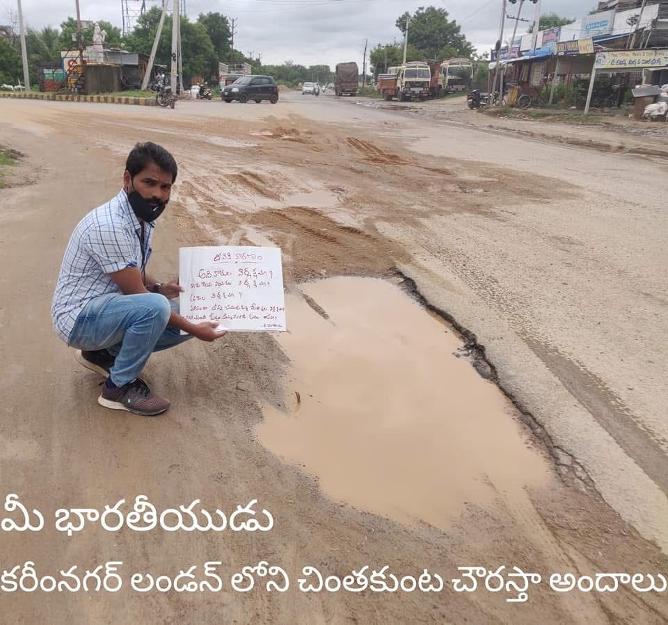 kota_shyam kumar independent candidate services